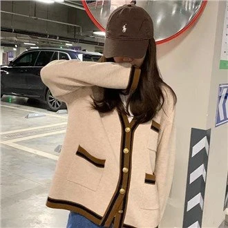 Multi Pocket Cardigan innittjat